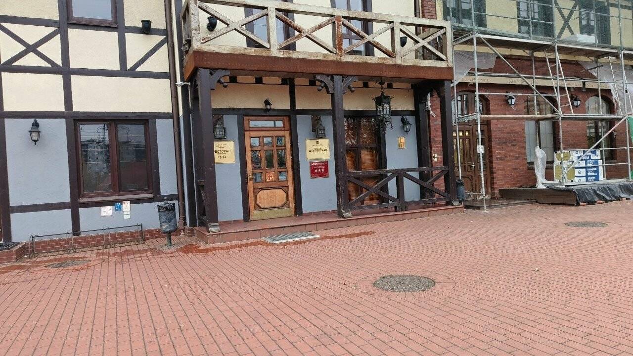 Фото Гостиницы Шкиперская Калининград 30