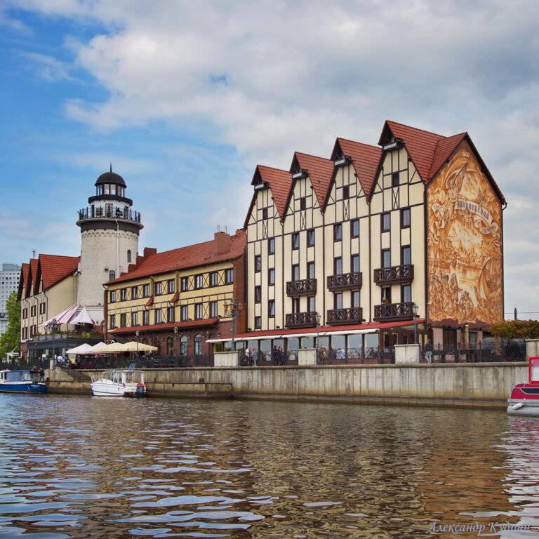 Фото Гостиницы Шкиперская Калининград 246