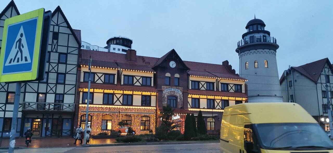 Фото Гостиницы Шкиперская Калининград 85