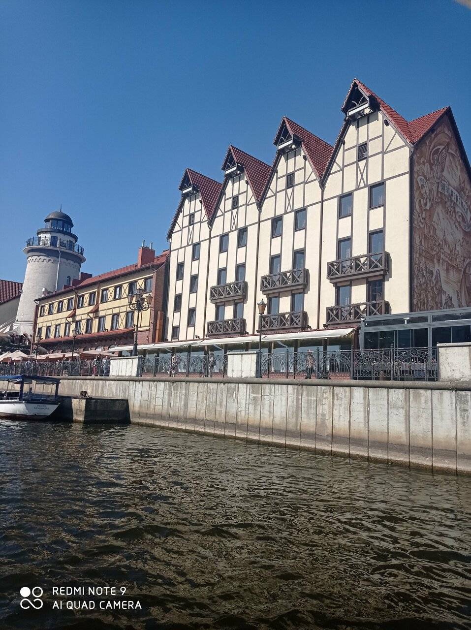 Фото Гостиницы Шкиперская Калининград 191