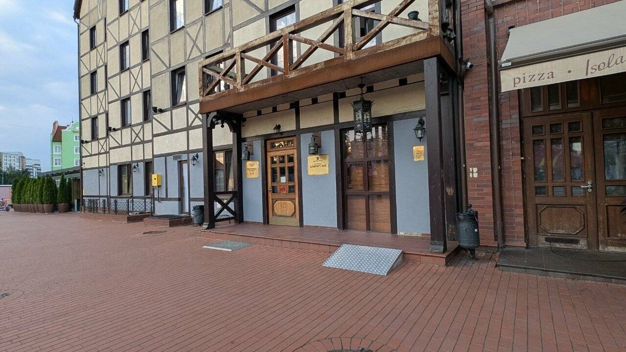 Фото Гостиницы Шкиперская Калининград 15