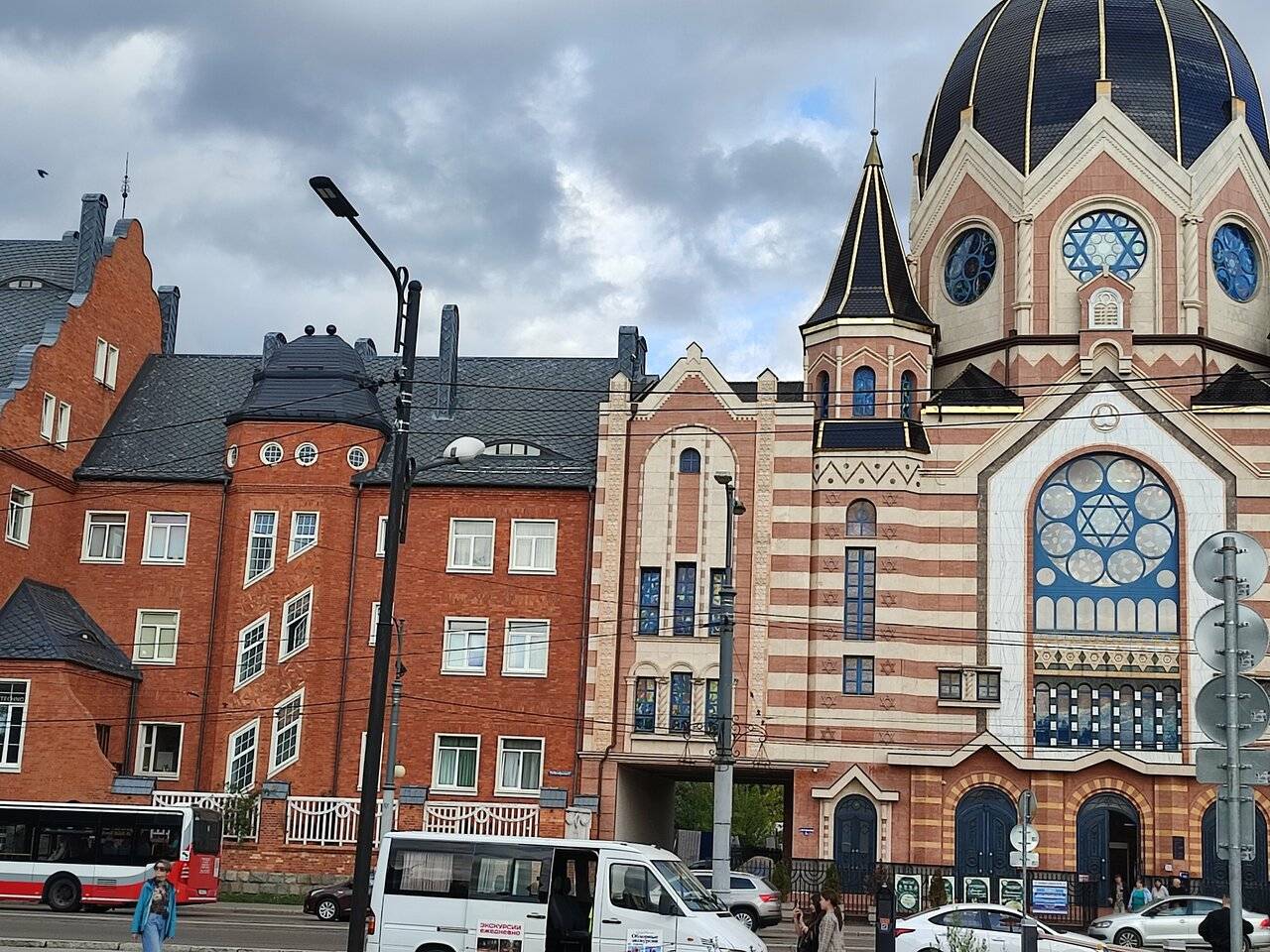 Фото Гостиницы Шкиперская Калининград 248