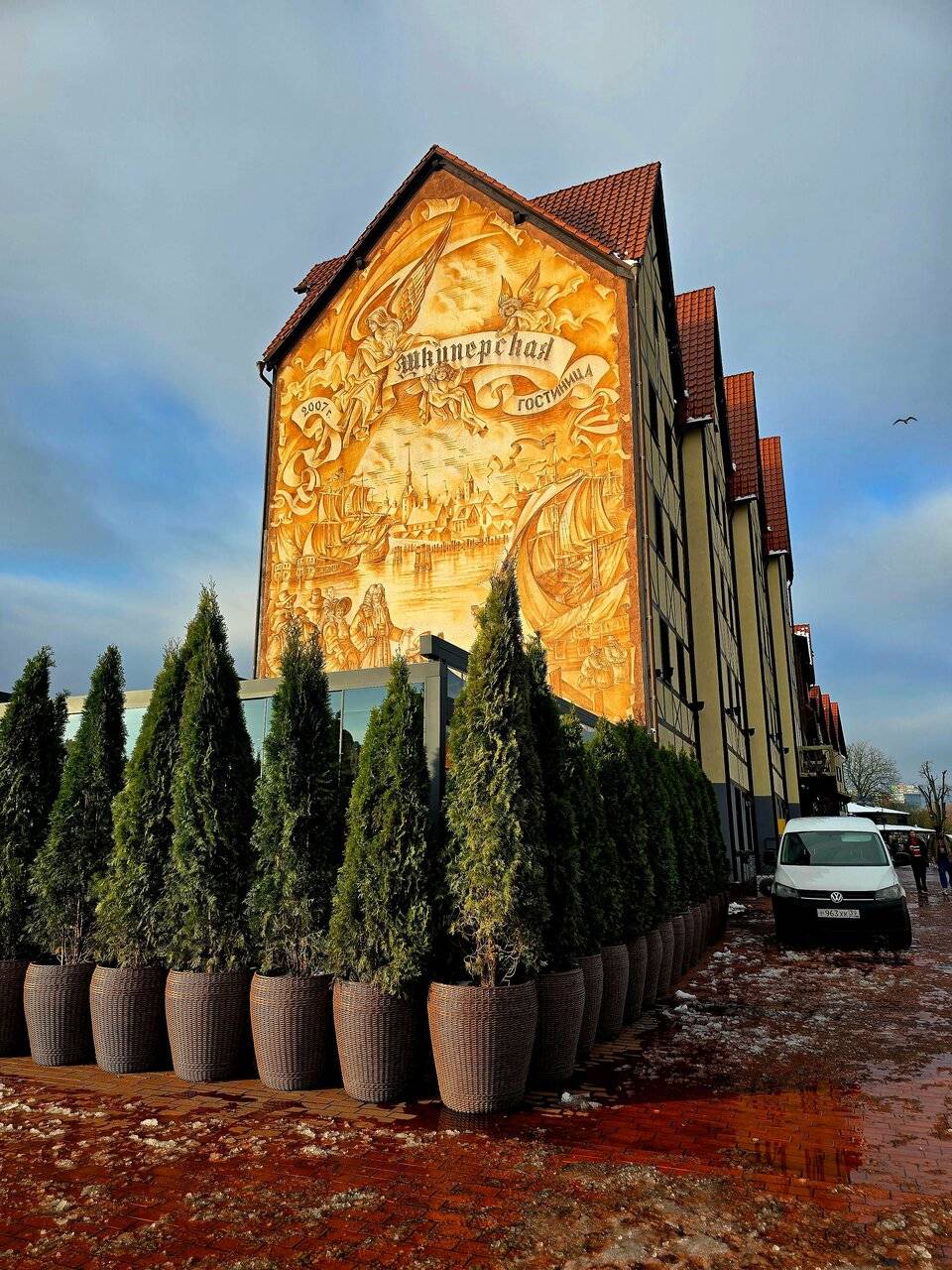Фото Гостиницы Шкиперская Калининград 92