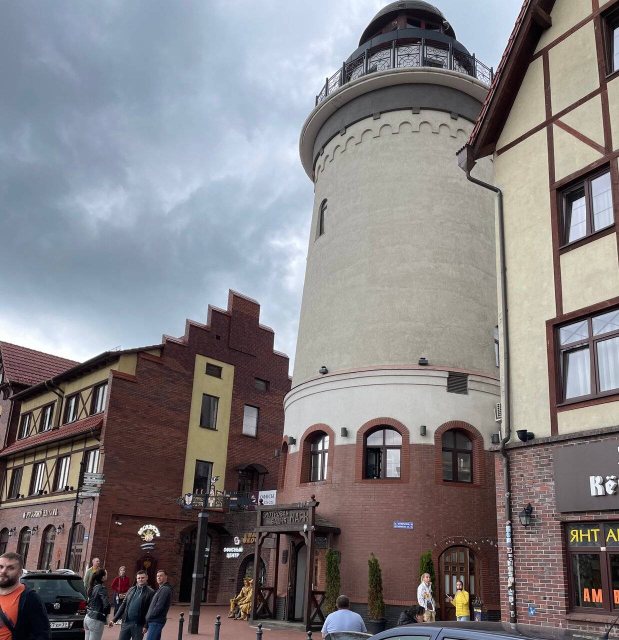 Фото Гостиницы Шкиперская Калининград 169