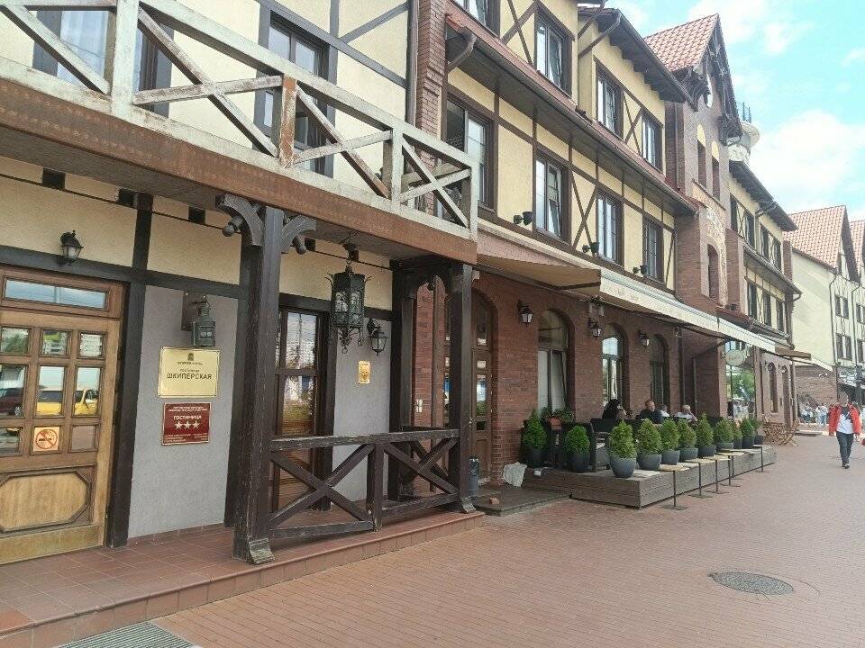 Фото Гостиницы Шкиперская Калининград 26