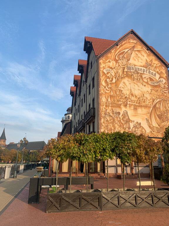 Фото Гостиницы Шкиперская Калининград 215