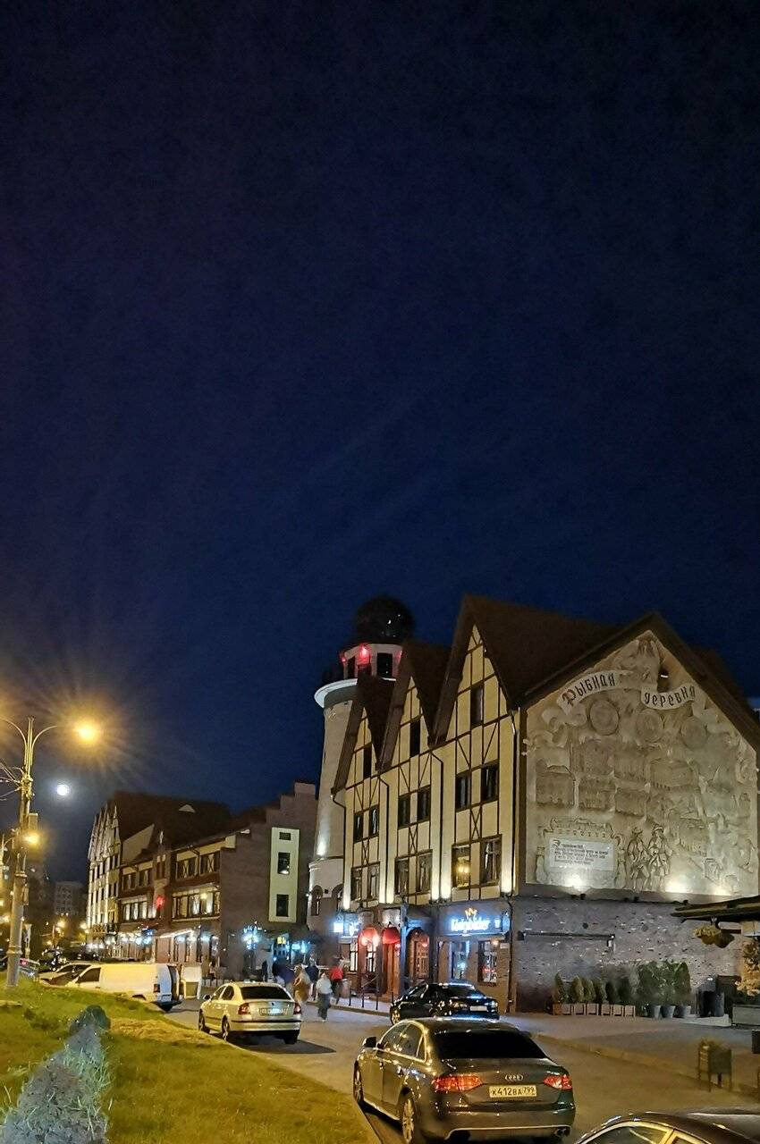 Фото Гостиницы Шкиперская Калининград 149