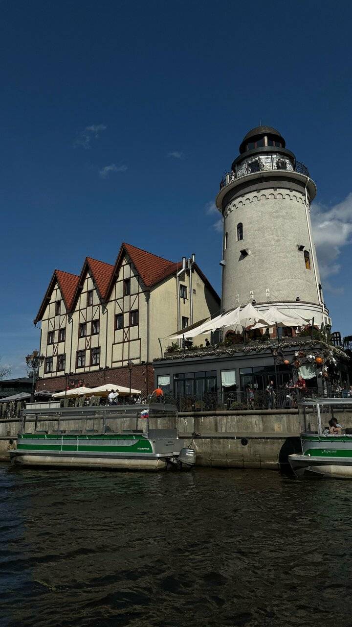 Фото Гостиницы Шкиперская Калининград 97