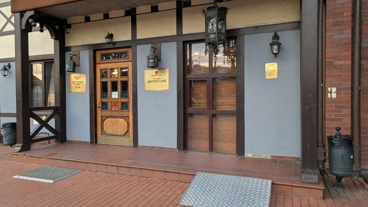 Фото Гостиницы Шкиперская Калининград 52