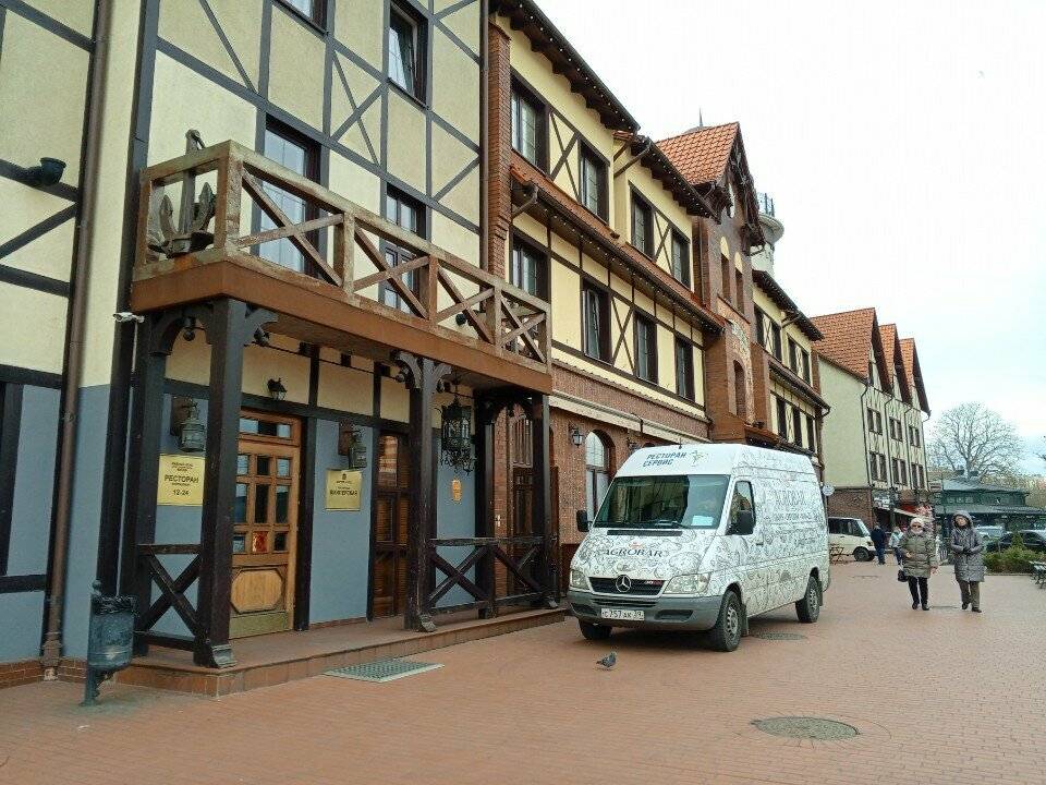 Фото Гостиницы Шкиперская Калининград 9