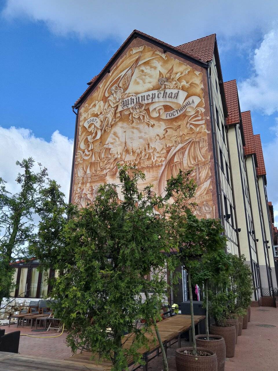Фото Гостиницы Шкиперская Калининград 143