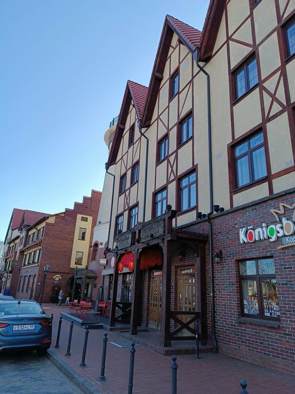 Фото Гостиницы Шкиперская Калининград 173