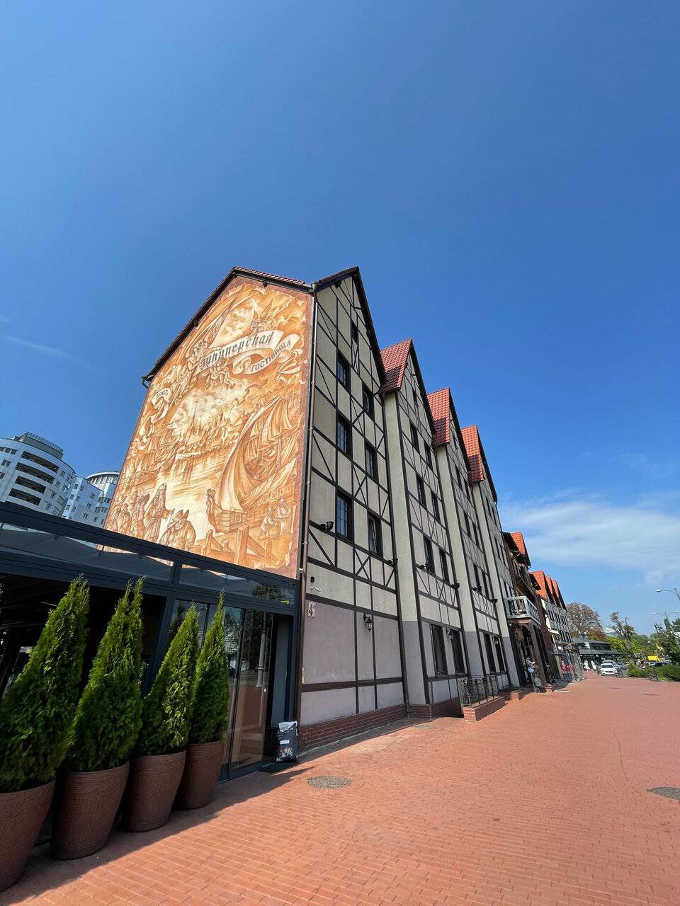 Фото Гостиницы Шкиперская Калининград 152