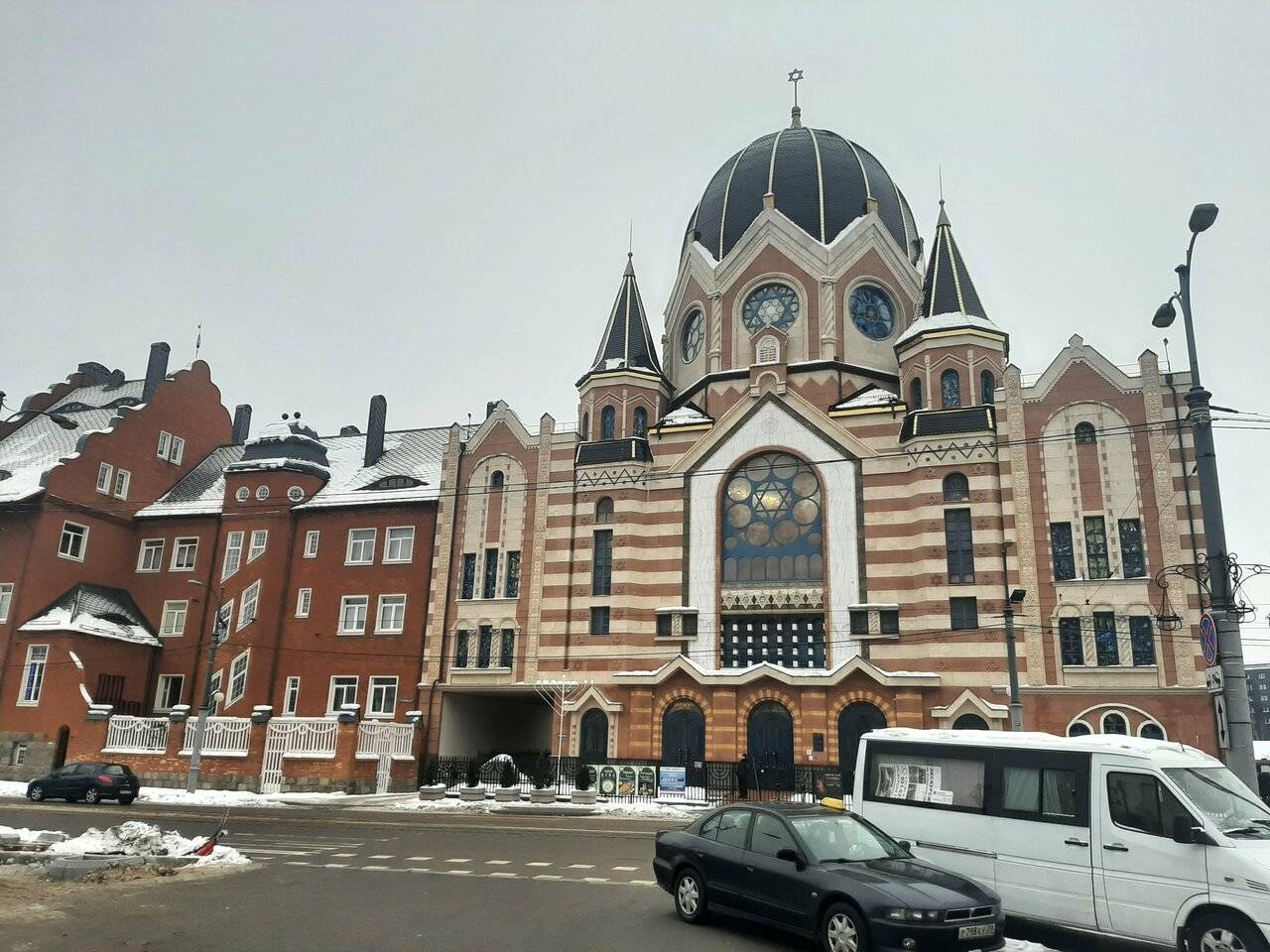 Фото Гостиницы Шкиперская Калининград 202