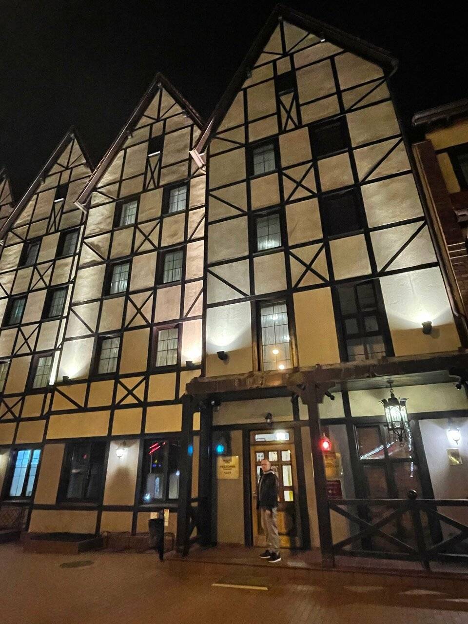 Фото Гостиницы Шкиперская Калининград 123