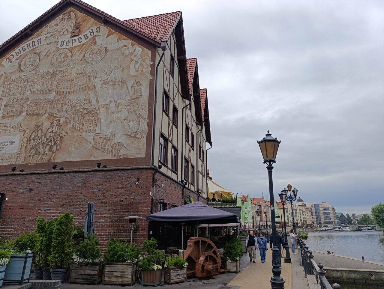 Фото Гостиницы Шкиперская Калининград 158