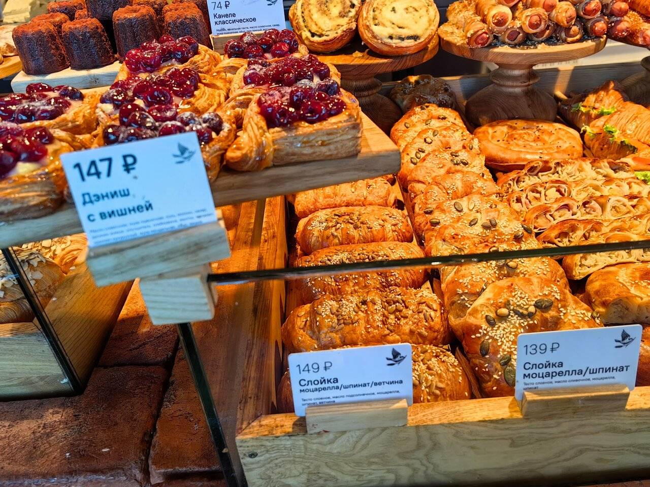 Фото Гостиницы Шкиперская Калининград 81