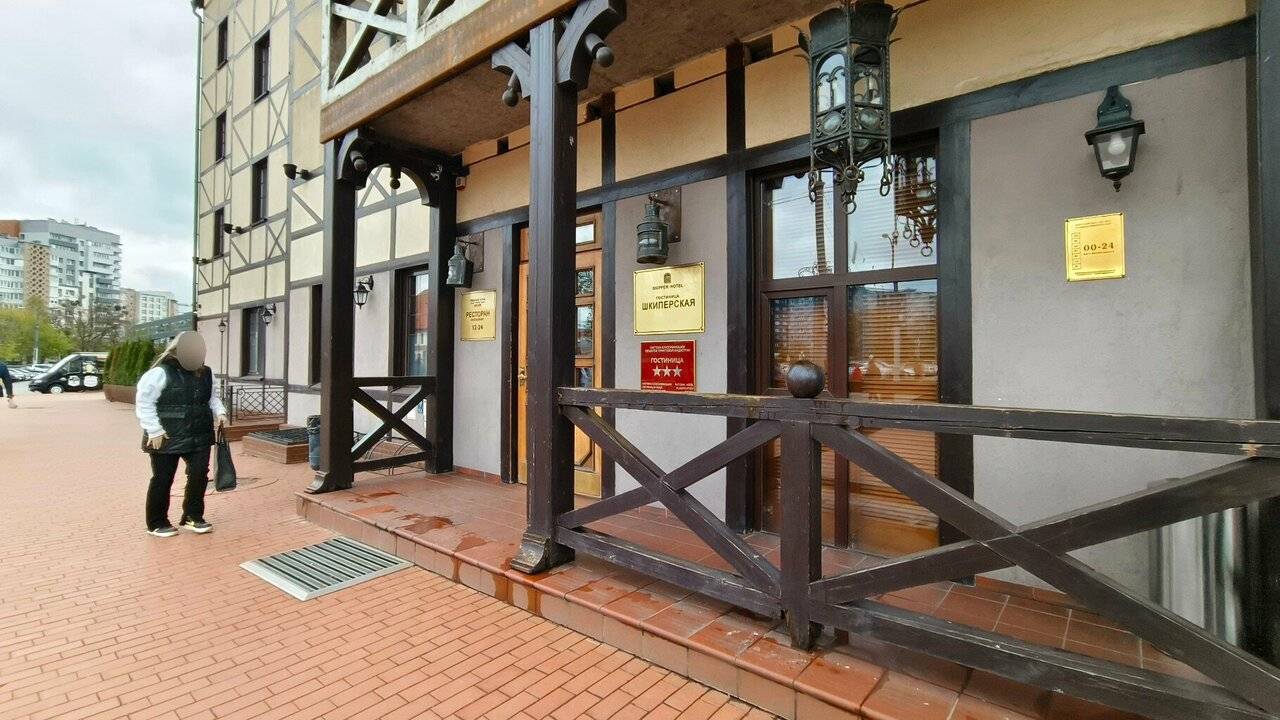 Фото Гостиницы Шкиперская Калининград 29