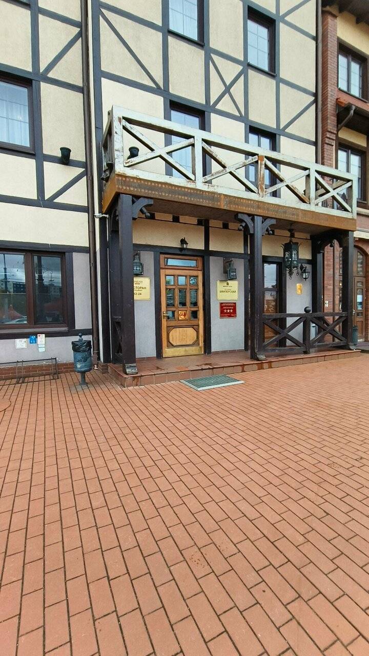 Фото Гостиницы Шкиперская Калининград 34