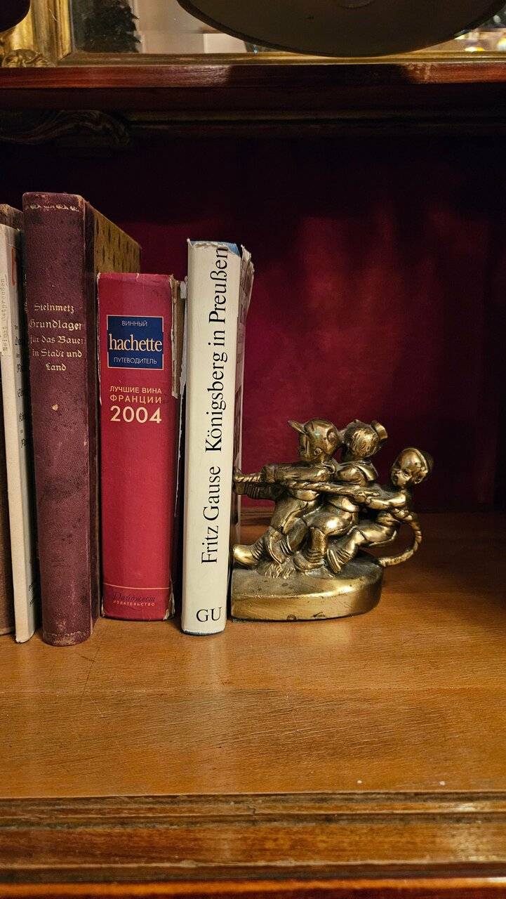 Фото Гостиницы Шкиперская Калининград 125