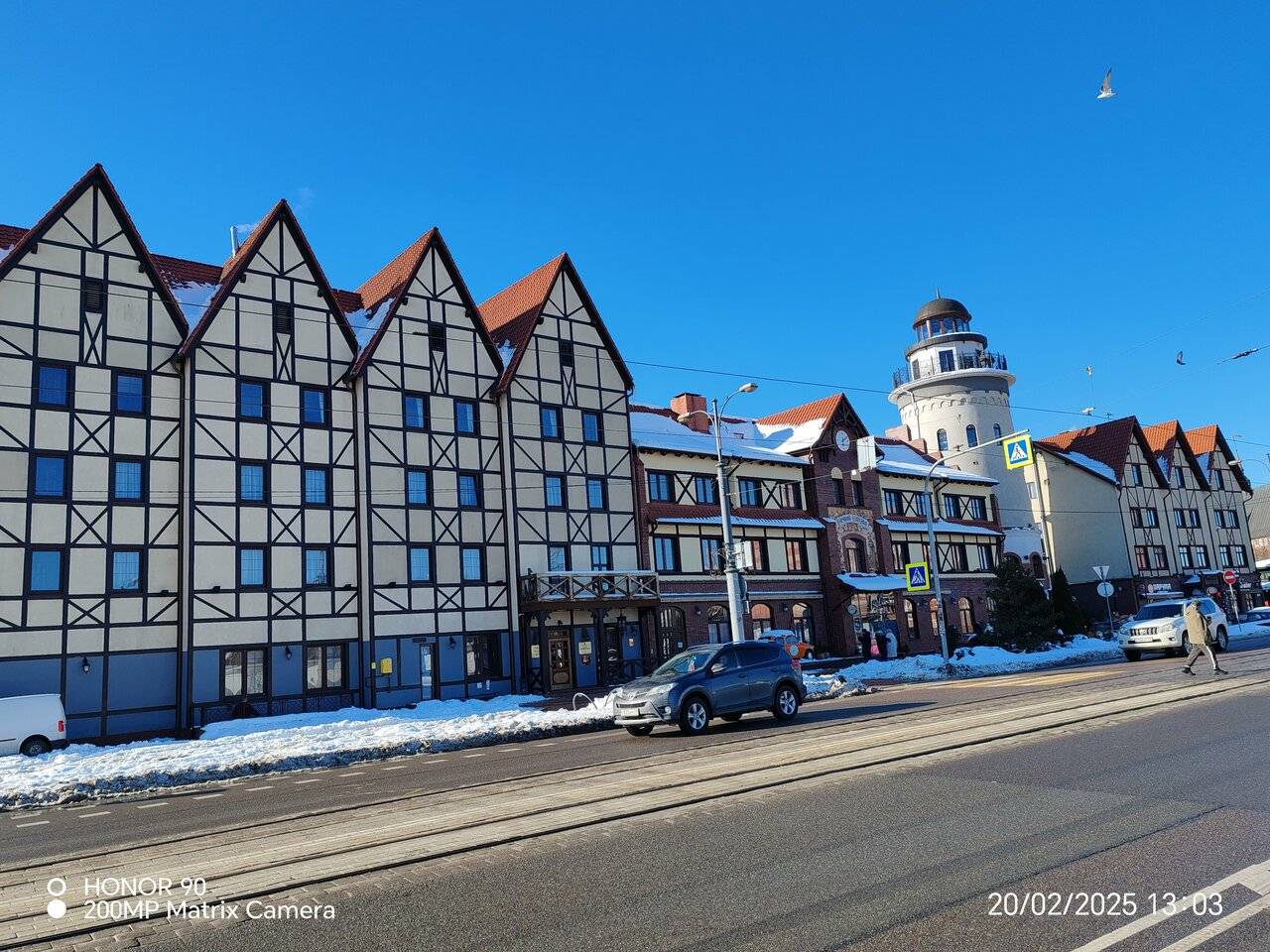 Фото Гостиницы Шкиперская Калининград 68