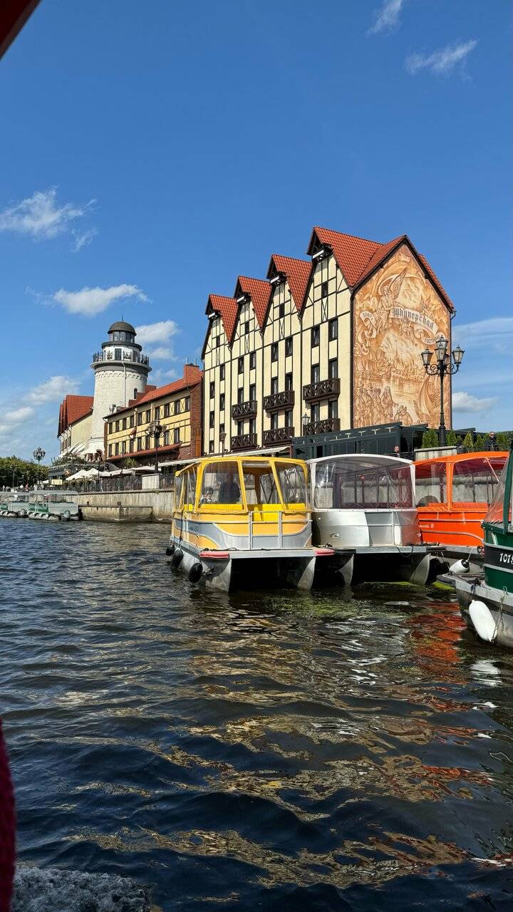 Фото Гостиницы Шкиперская Калининград 129