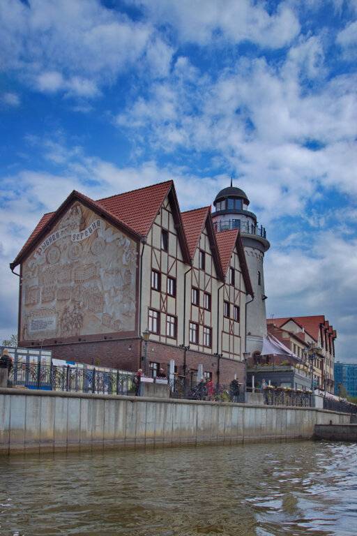 Фото Гостиницы Шкиперская Калининград 79