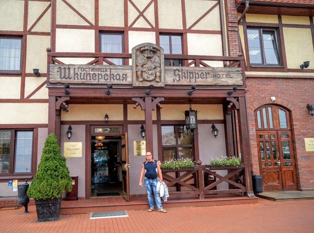 Фото Гостиницы Шкиперская Калининград 57