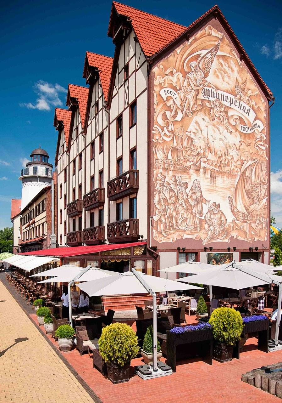 Фото Гостиницы Шкиперская Калининград 6