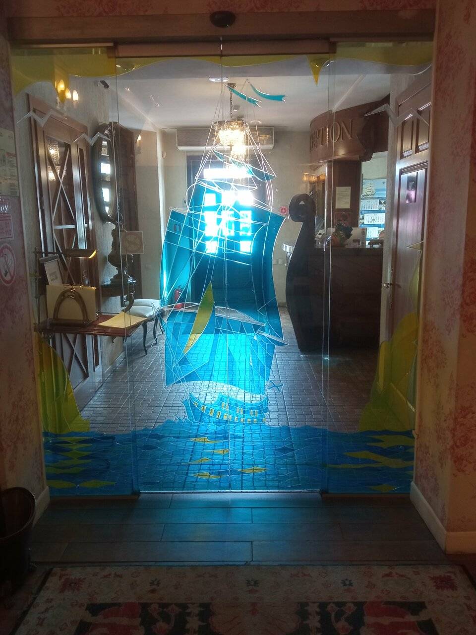 Фото Гостиницы Шкиперская Калининград 188