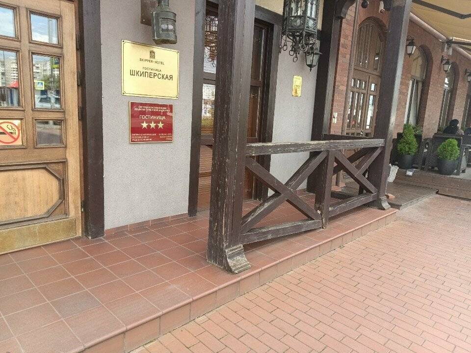 Фото Гостиницы Шкиперская Калининград 44
