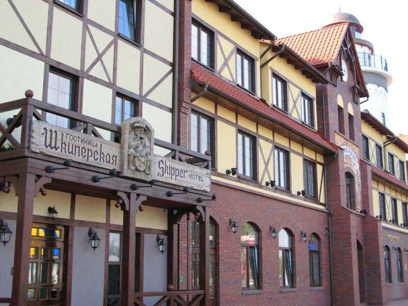Фото Гостиницы Шкиперская Калининград 19