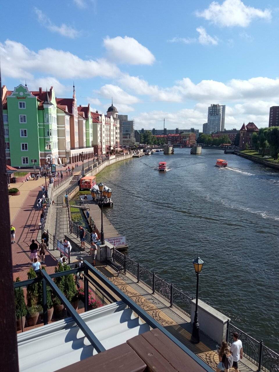 Фото Гостиницы Шкиперская Калининград 141