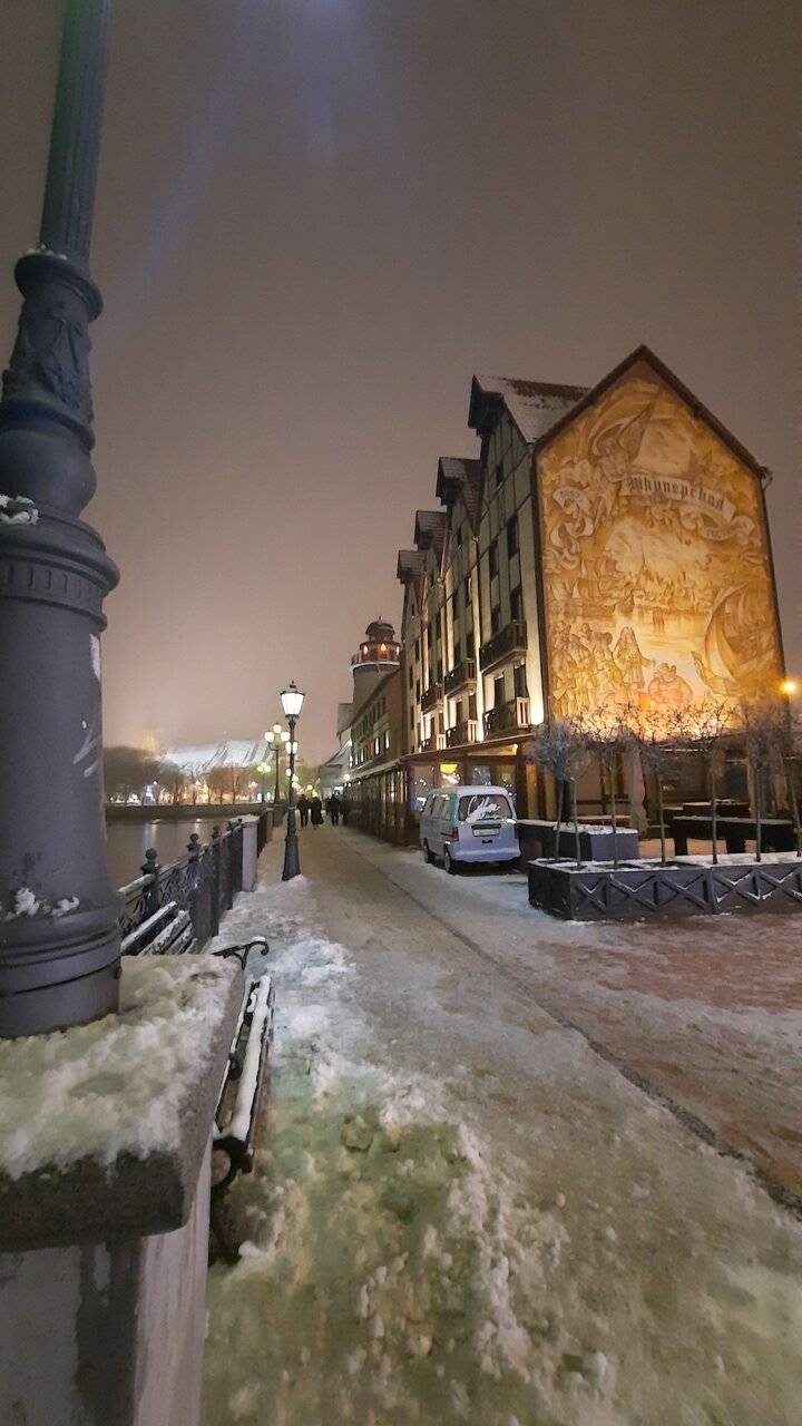 Фото Гостиницы Шкиперская Калининград 73