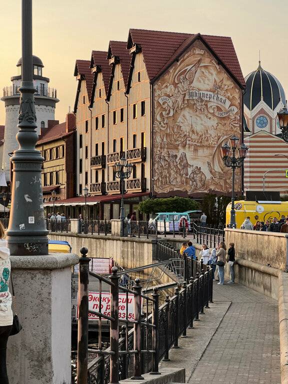 Фото Гостиницы Шкиперская Калининград 98