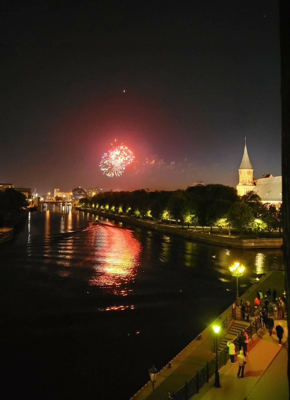 Фото Гостиницы Шкиперская Калининград 106