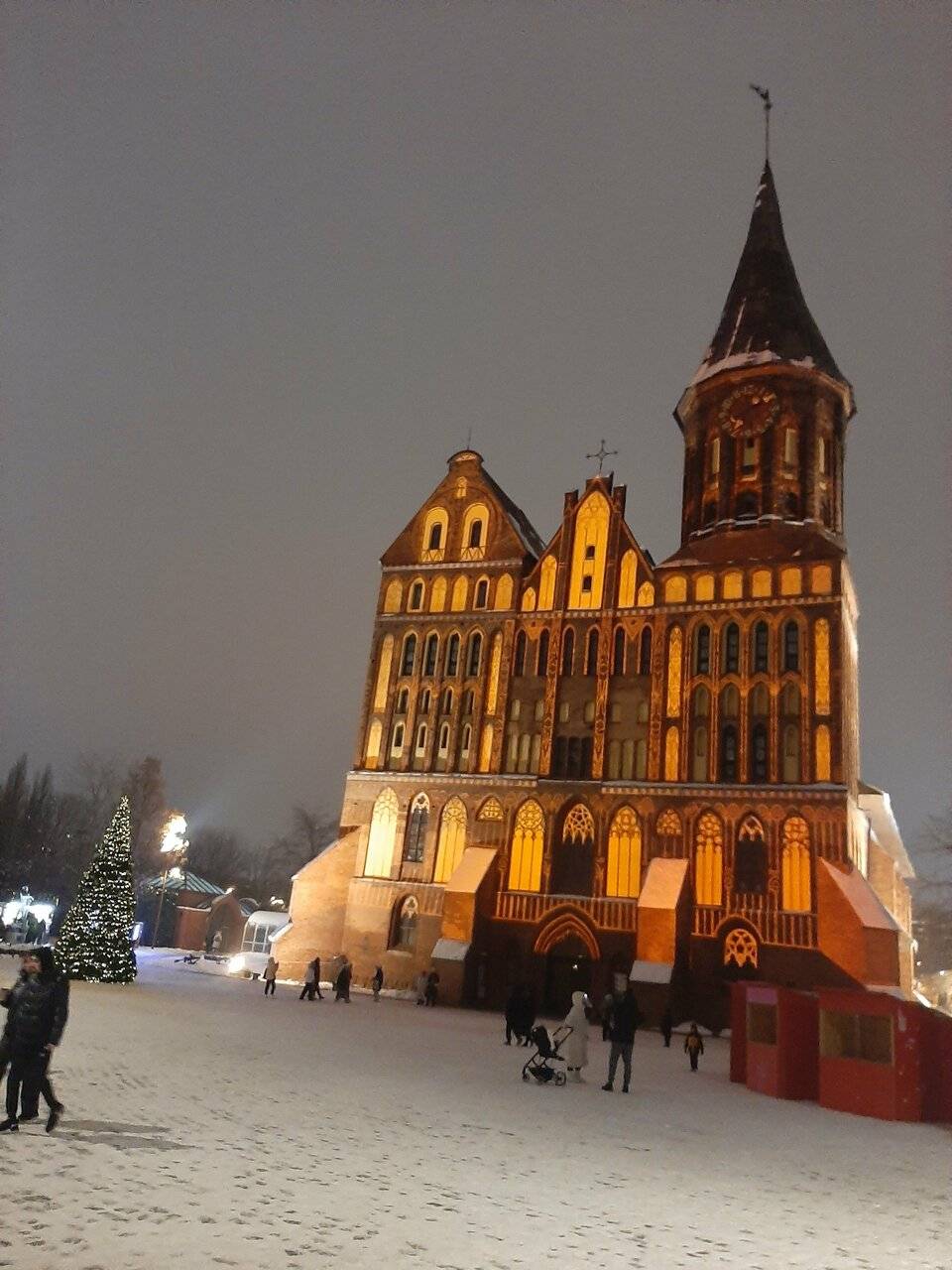 Фото Гостиницы Шкиперская Калининград 119