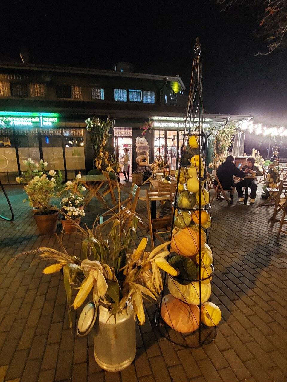 Фото Гостиницы Шкиперская Калининград 136