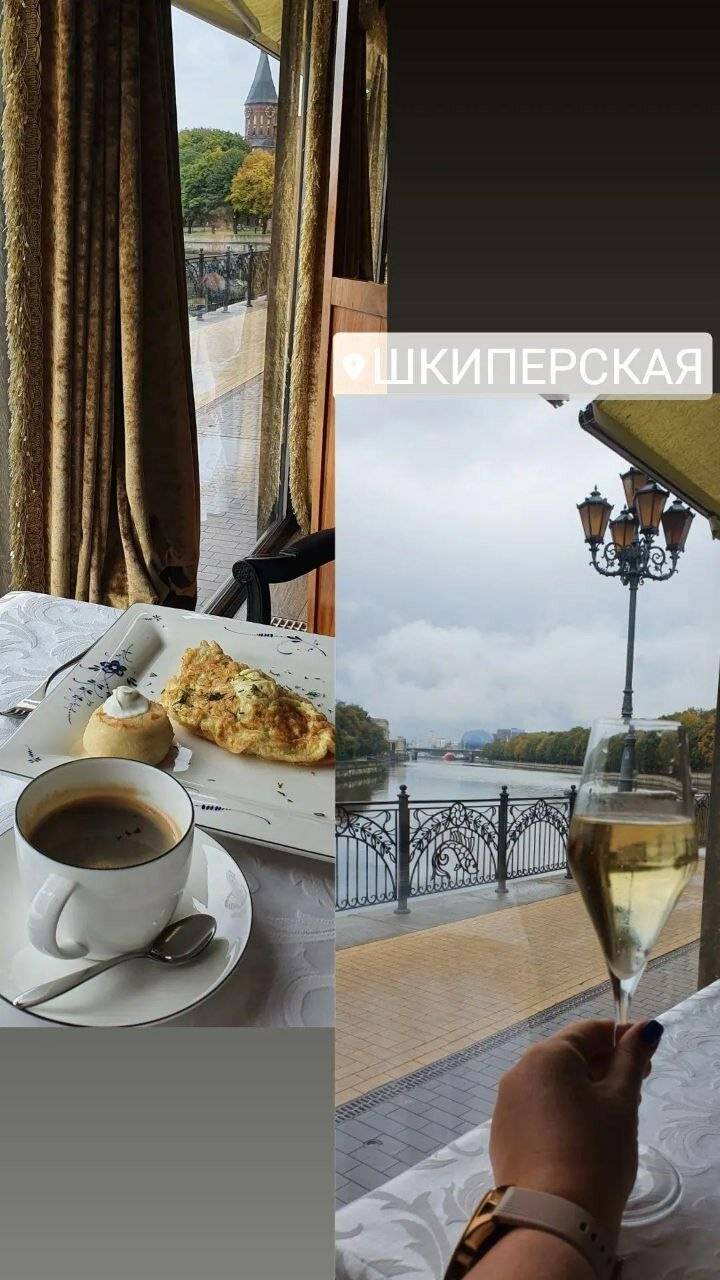 Фото Гостиницы Шкиперская Калининград 207