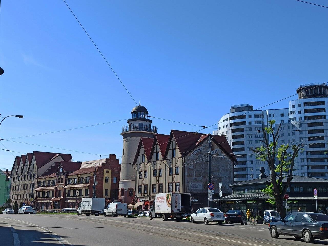 Фото Гостиницы Шкиперская Калининград 74